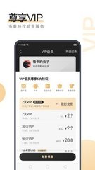 爱游戏app官方下载